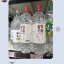 신전떡볶이영동점 | 2월