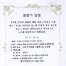 가우리 이미지