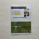 상남동269 이미지