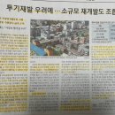 윤엔지니어링 이미지