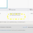 두산주유소 이미지
