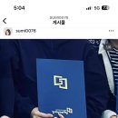 성요셉목수학교 이미지