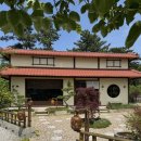 소금쟁이 | [양산 통도사 근처 맛집] 소금쟁이라멘, 솔직후기