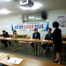 형곡고등학교 이미지