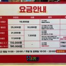 동물원카페