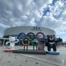 허난설헌생가터 | 강릉 당일치기 뚜벅이 여행 1편ㅣ감자옹심이 장칼국수 허균허난설헌 도깨비촬영지