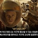 마션 - 화성시 동탄대로4길 136-38 | 마션