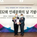 ㈜씨앤피산업 이미지