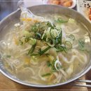 수한무 닭칼국수 이미지