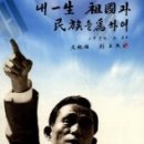 박정희로-1 이미지