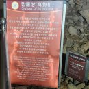환선 이미지