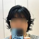 백두프라자 개방화장실 | 안양미용실 추천｜평촌미용실 어반베이지 범계점에서 빈티지펌 한 후기