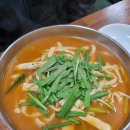 한양손칼국수 - 공주시 | 한양손칼국수