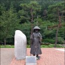 김삿갓면-12 이미지