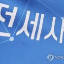 938 이미지