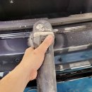 신동광택 이미지