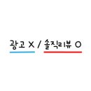 을지황소곱창 이미지