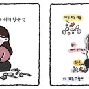 서울미즈병원 - 29724 | 서울미즈병원