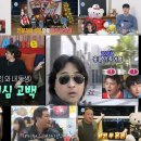 야인테리어 이미지