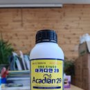 휴바스 이미지