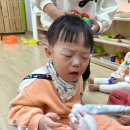 (주)늘찬 Daum카페