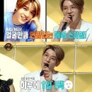 듀엣 이미지