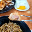 정짜장 이미지