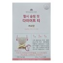 웰빙라이프 이미지