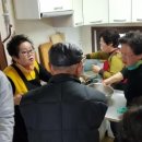백로아파트경로당 이미지