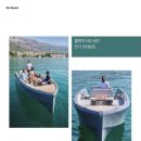 2020-주154 이미지