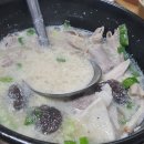 부평순대국
