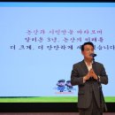 논산아트센터(대공연장) 이미지