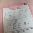 쿠잉뷰티 - 김포시 | 쿠잉뷰티