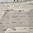 레지나 산후조리원 이미지