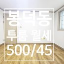 남구-089 네이버블로그