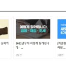 수피아산림이엔지 이미지