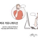 주식회사 더볼 이미지