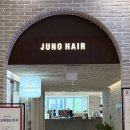 망포 미용실 준오헤어 수원더판타지움점 :: 희영 디자이너 남자 리프펌 커트후기