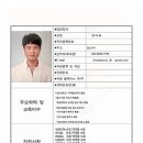 탑스크린골프 아카데미 이미지