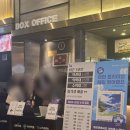 초등영어 | YEP 이언어학원 광교 입시설명회 초등 영어 학습전략설명회 후기 by 이지은대표