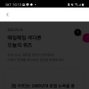 아티스트리브 이미지