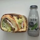 서울역 차병원 김유신 교수님 | 대망의 동결이식 1차 당일 후기