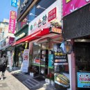 손찬반찬백화점 경산하양점 | [손찬반찬백화점] 반찬이 아주 많은 반찬가게