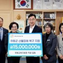 하동교육지원청 이미지