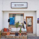 로얄페이퍼하우스 이미지