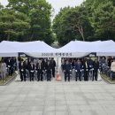 호국 충혼탑 이미지