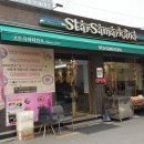 중앙아시아 역사와 언어 이미지