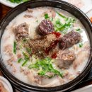 담소사골순대북창점