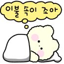 까마로사커피 이미지