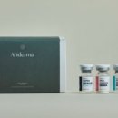 아리스킨케어 이미지